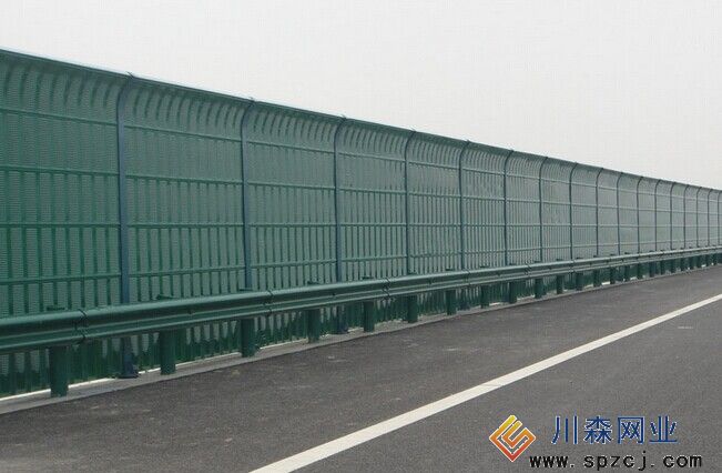 公路隔音墙 公路隔音墙