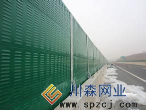 隔声屏障 隔声屏障