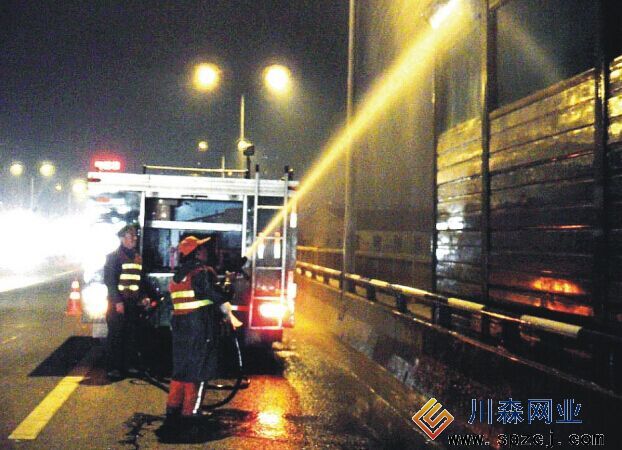 声屏障隔音墙清洗-洒水车清洗 声屏障隔音墙清洗-洒水车清洗